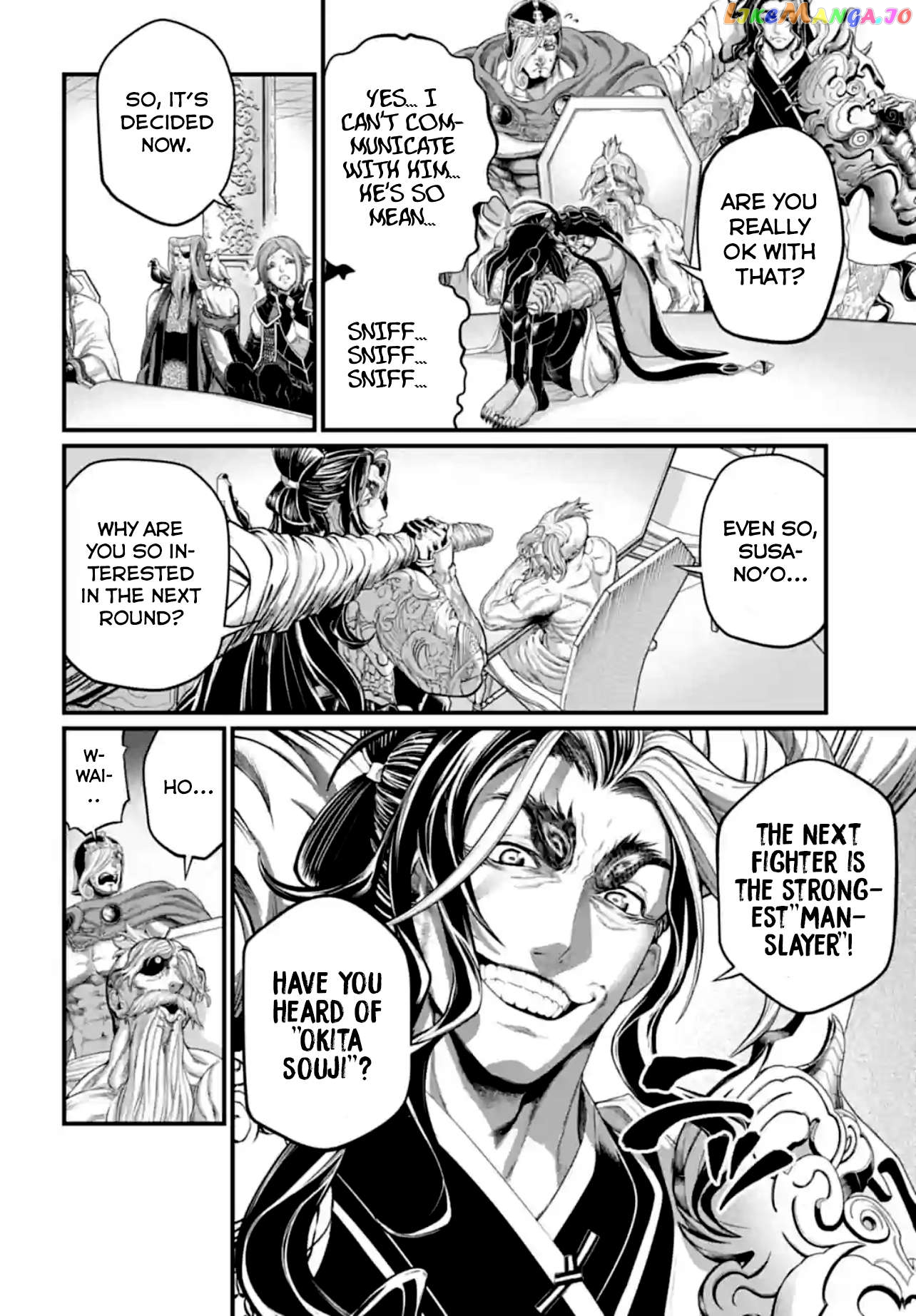 Record Of Ragnarok, Chapter 84 image 36